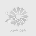 كسب درآمد از جستجوي گوگل